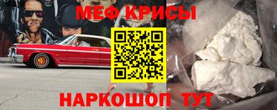 кокаин премиум Вязники