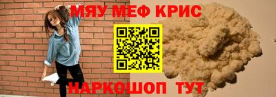 гидра Вязьма