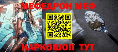 стаф Вышний Волочёк