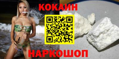 стаф Вышний Волочёк