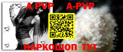 кокаин премиум Вязники