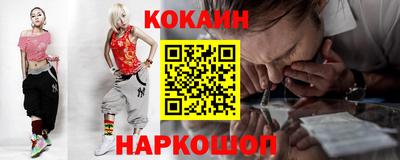 стаф Вышний Волочёк