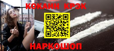 гидра Вязьма