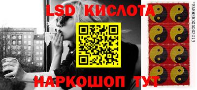 стаф Вышний Волочёк