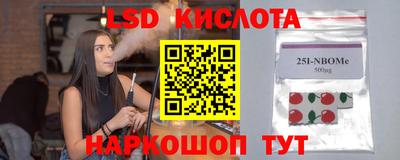 кокаин премиум Вязники