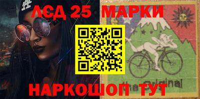 стаф Вышний Волочёк