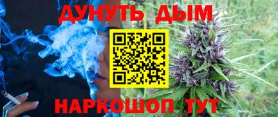 кокаин премиум Вязники