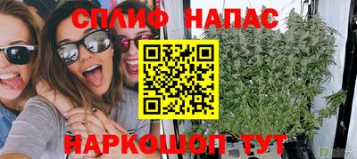 стаф Вышний Волочёк