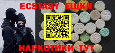 кокаин премиум Вязники