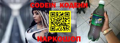 кокаин премиум Вязники