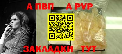 кокаин премиум Вязники