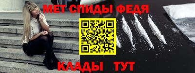 кокаин премиум Вязники