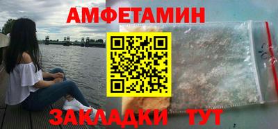кокаин премиум Вязники