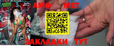 кокаин премиум Вязники