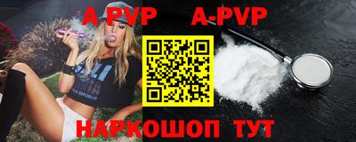 кокаин премиум Вязники