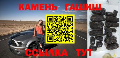 кокаин премиум Вязники