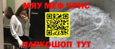 кокаин премиум Вязники